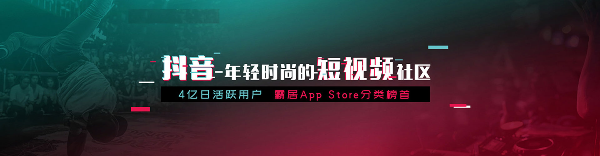 巴彦百度竞价托管